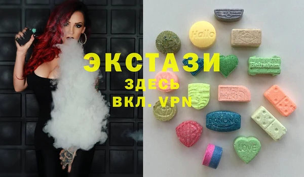 синтетический гашиш Вязники