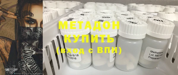 дживик Волосово