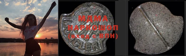 не бодяженный Волоколамск