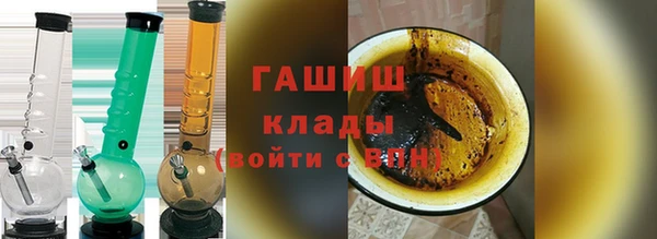 мяу мяу мука Вяземский