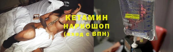 дживик Волосово