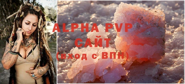 не бодяженный Волоколамск