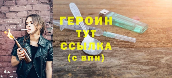мяу мяу мука Вяземский