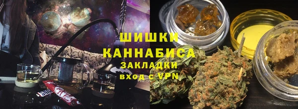 не бодяженный Волоколамск