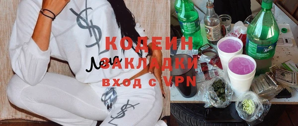 не бодяженный Волоколамск