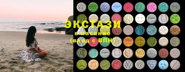 первитин Володарск