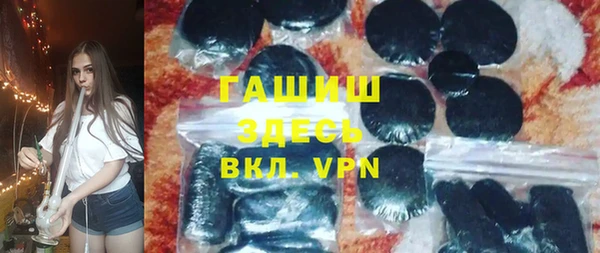 винт Верея