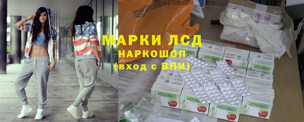 дживик Волосово