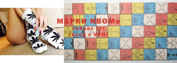 хмурый Верхний Тагил