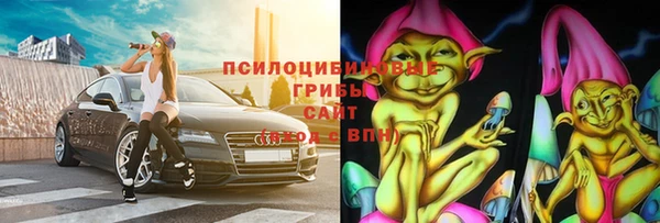 первитин Володарск