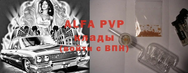 не бодяженный Волоколамск